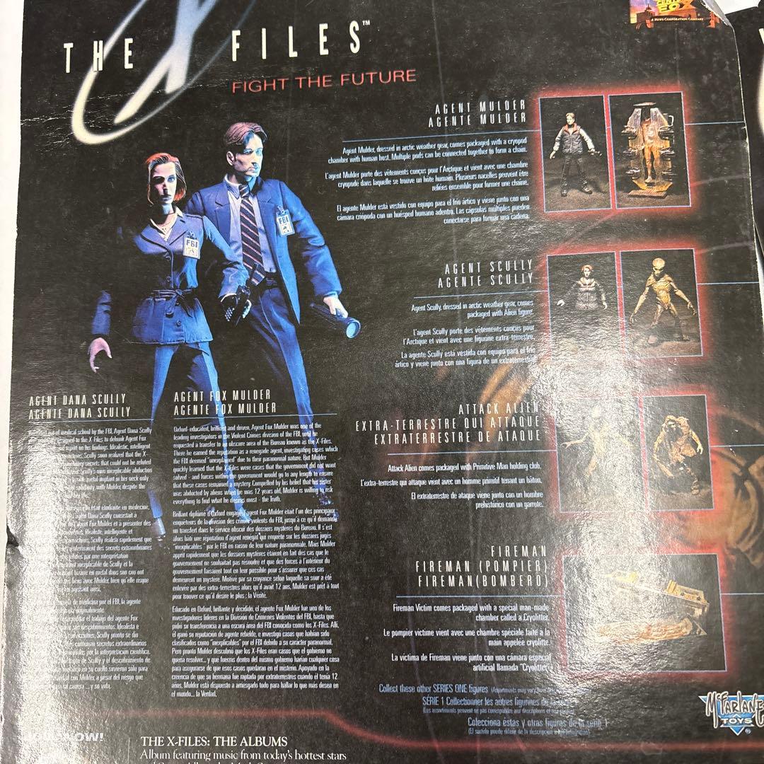 Ｘーファイル　SF 映画　ドラマ　フィギュア　X-Files 海外　アメトイ
