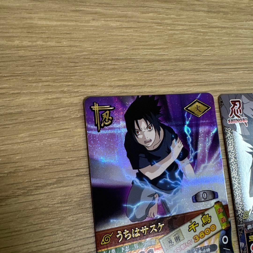 ナルティメットカードバトル、ナルティメットミッション、爆レア等　セット【5461