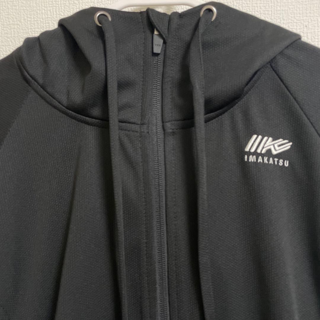 イマカツ　ジップアップフーディ　IK-852 LL ブラック