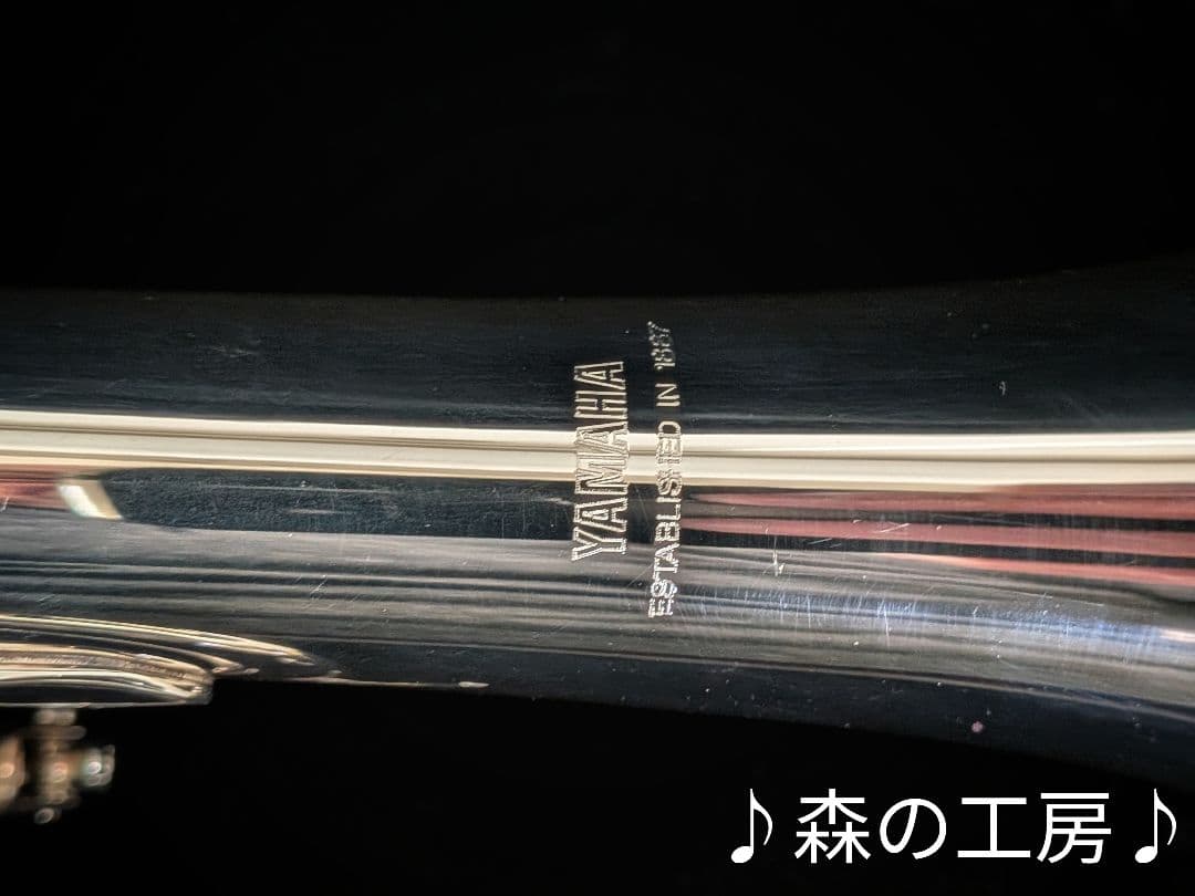 中古管楽器専門店‼️部活応援‼️ヤマハ YTR4335G トランペット‼️