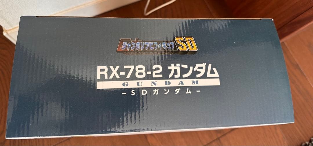(未開封)ジャンボソフビRX-78-2 ガンダム