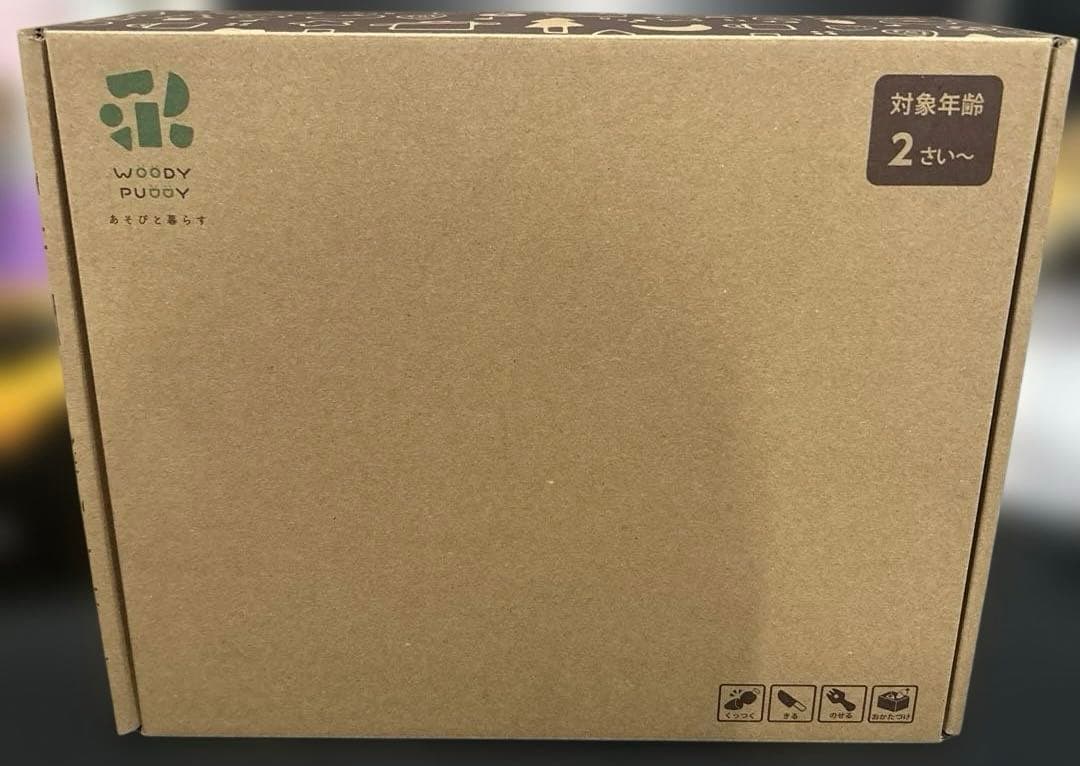 はじめてのおままごと 基本ギフトセット（リニューアル） マグネット