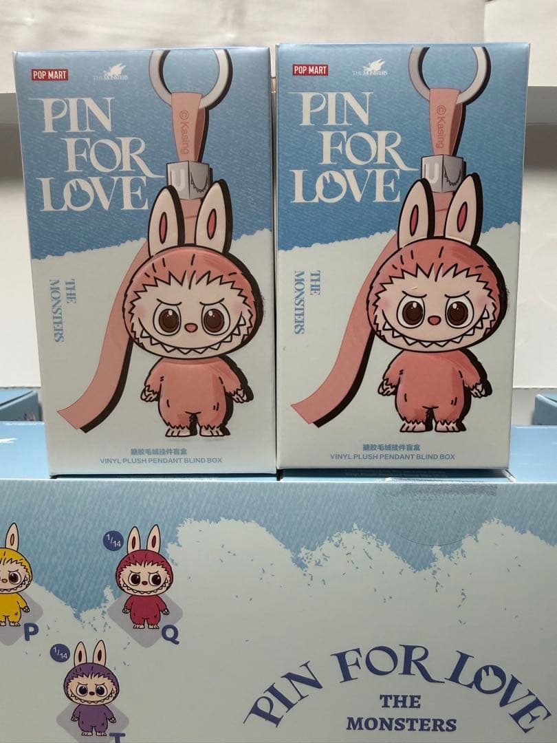 【未開封】正規品 ラブブ PIN FOR LOVE ぬいぐるみペンダント5ピース