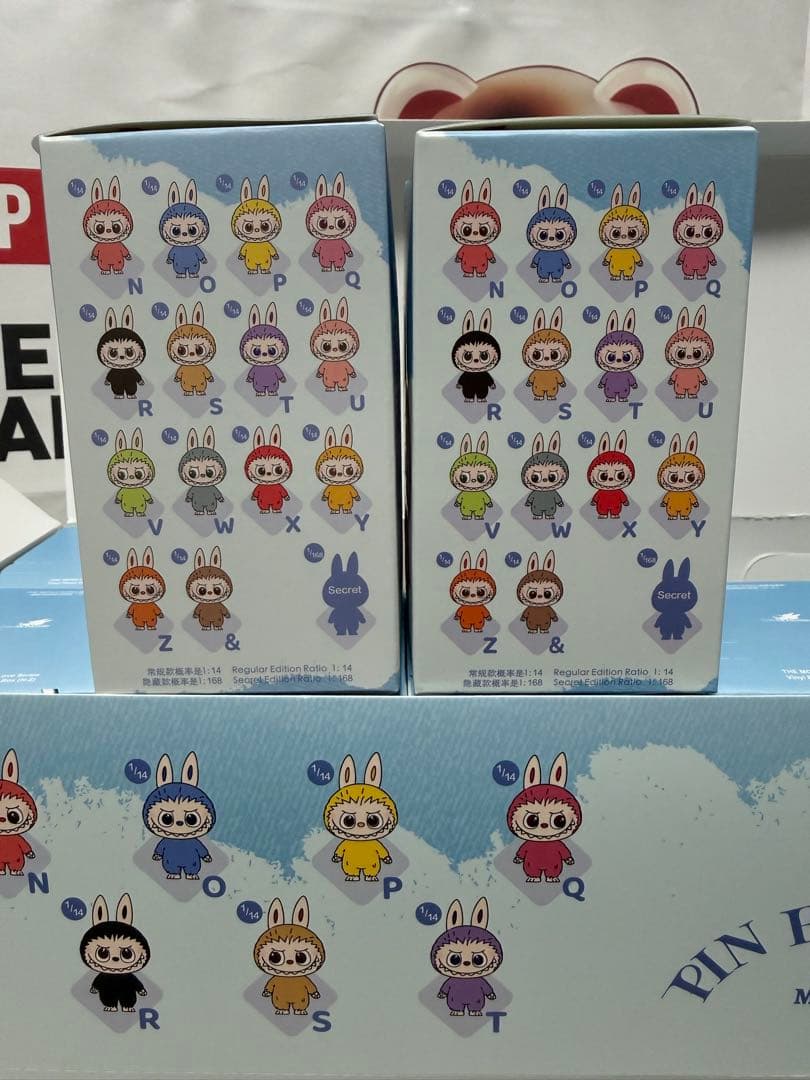 【未開封】正規品 ラブブ PIN FOR LOVE ぬいぐるみペンダント5ピース