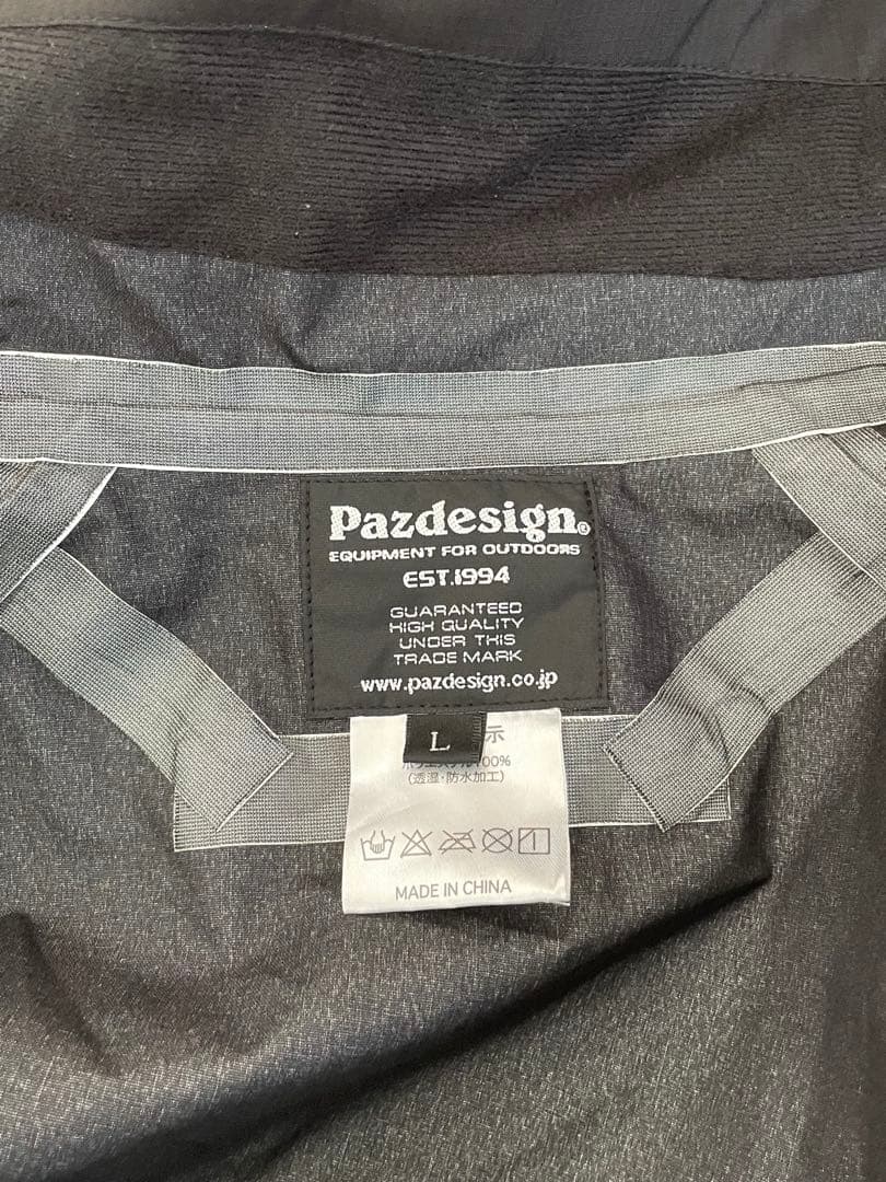 パズデザイン　ウェーディングジャケット