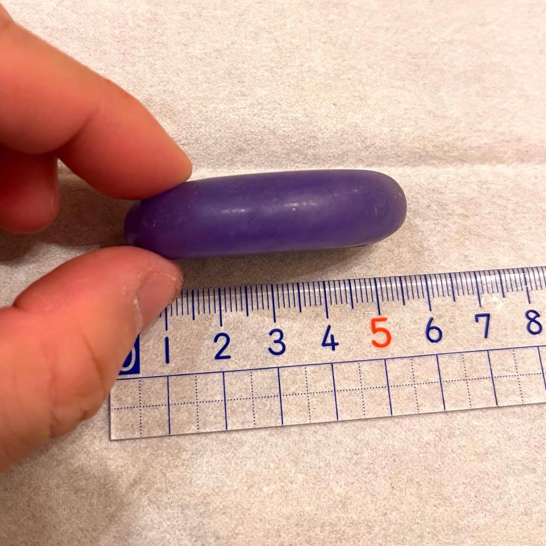 ※※最終値下げ※※ 超希少　勾玉　翡翠　獣型勾玉　ラベンダー翡翠