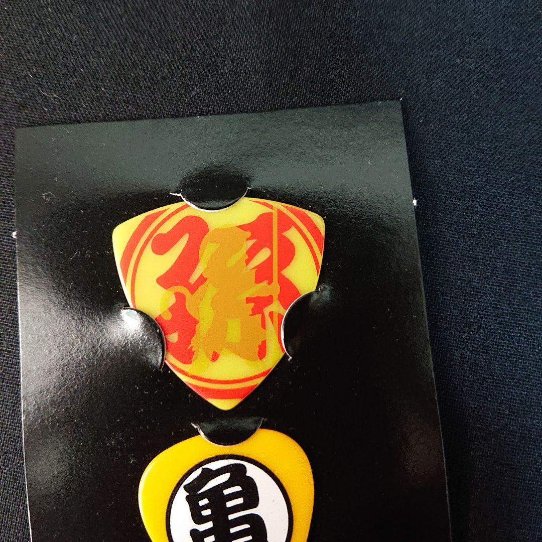 ドラゴンボール ピック カードダス ビジュアルアドベンチャー 永遠の物語 カード