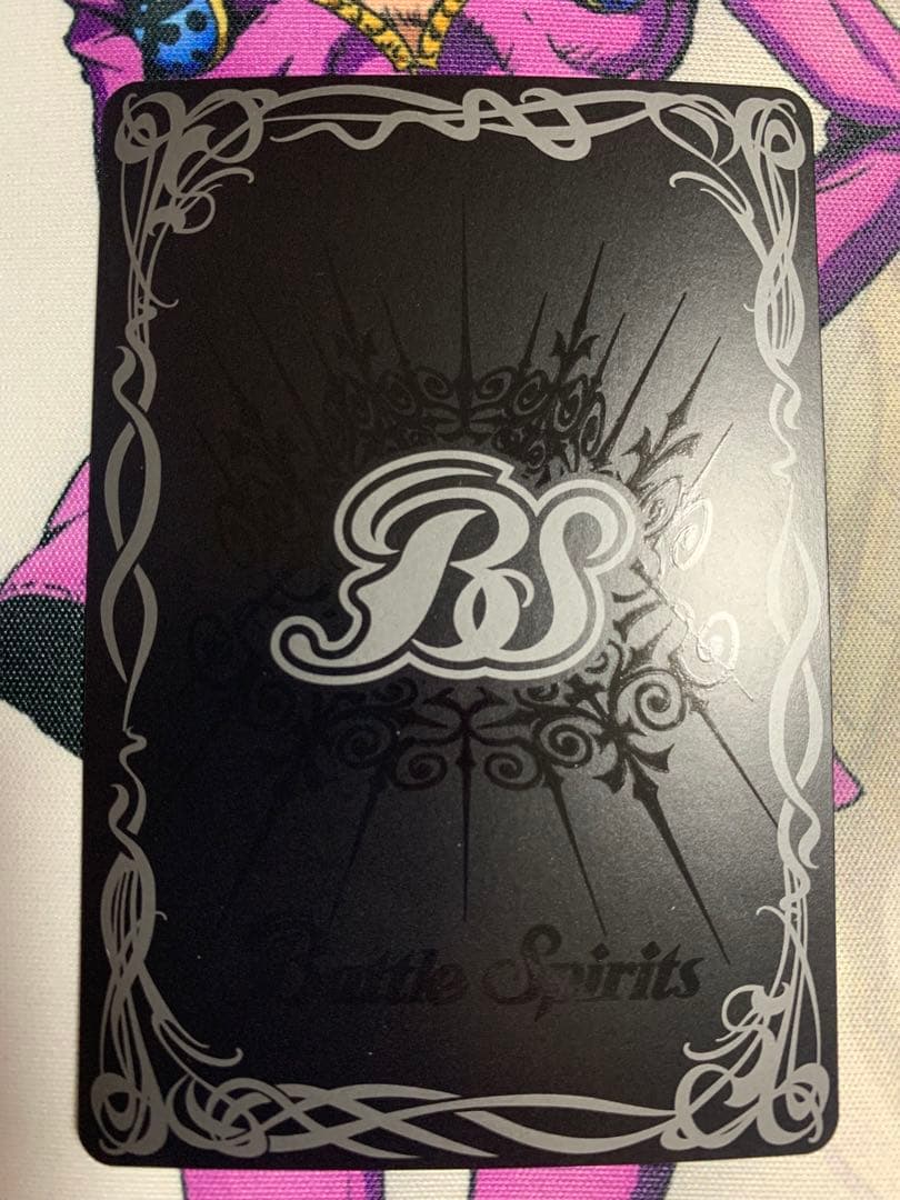 バトルスピリッツ ずっと一緒に フラム・サンドリア シークレット SECRET