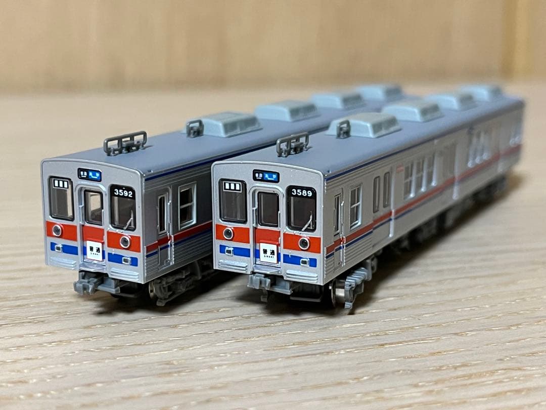 トミーテック 鉄コレ【動力化】 京成電鉄3500形 未更新車 4両セット