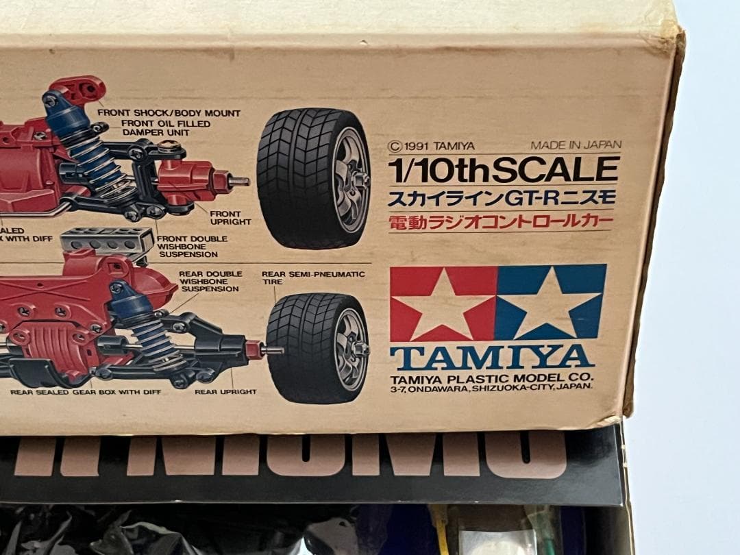 タミヤ 1/10 電動RC NISSAN SKYLINE GT-R NISMO②