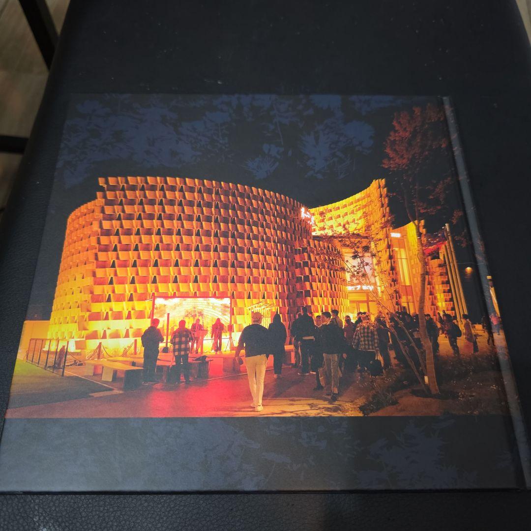 ポーランド 関西万博 Expo 2025 | 植物イラスト集 非売品