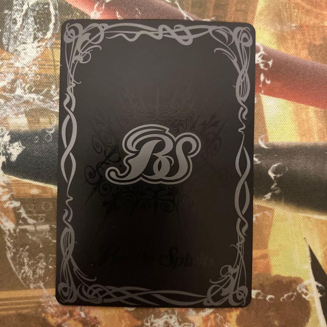 ★ 超星使徒スピッツァードラゴン　シークレット