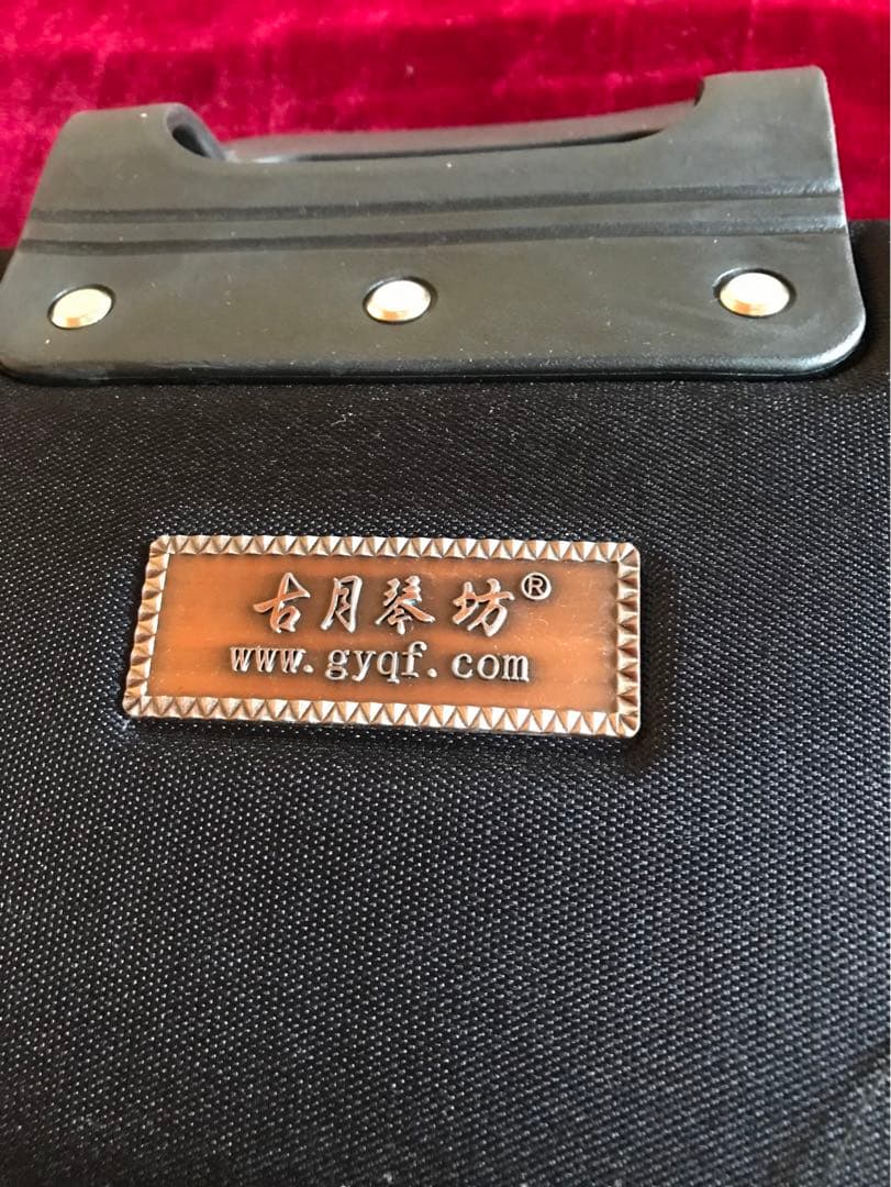 yoshiaki 専用二胡★上級黒檀★古月琴坊・黄建洪製作★十年保証