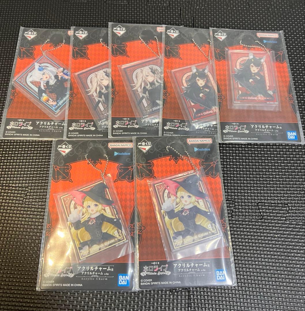 一番くじ ホロライブ 大神ミオ賞 角巻わため賞 他まとめ売り