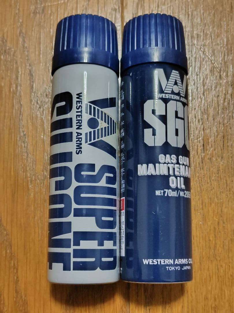 KSC US9mm M9 エアガン