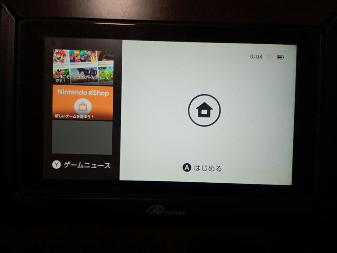 任天堂スイッチ ゲーム機 本体 ドック付き