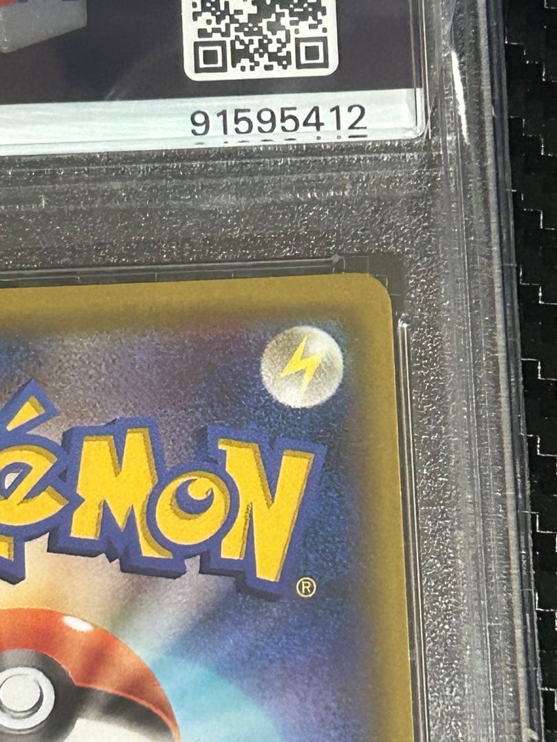 【PSA10】ミュウツー&ミュウGX HR SM11 108/094