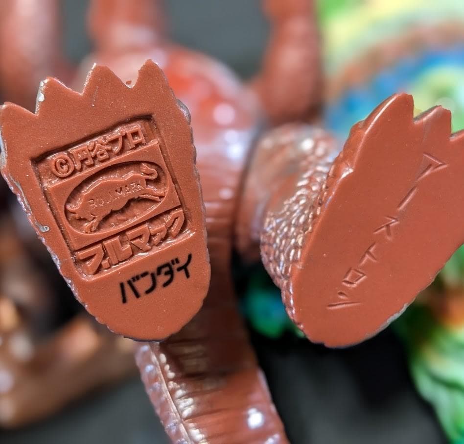 タッコング＆ザザーン＆アーストロン　帰マン怪獣（ブルマァク復刻）ソフビ３体セット