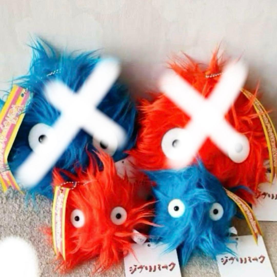 【プルートlove】ジブリパーク　ヒン　ぬいぐるみ　魔女の谷限定　9点
