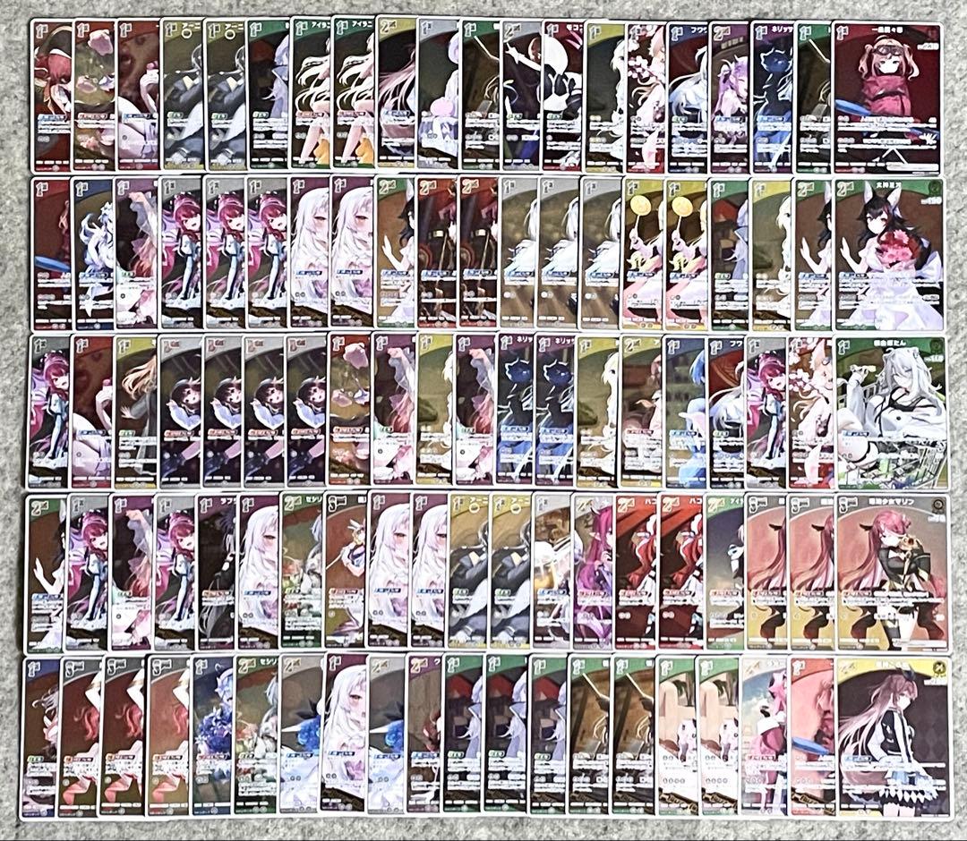 ホロライブカードゲーム R 1200枚 まとめ売り r ホロカ レア キラ