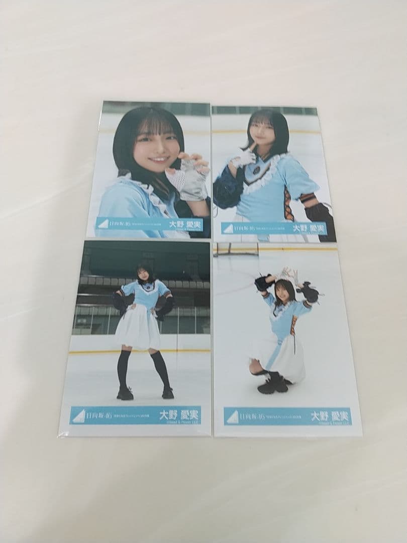 日向坂46 大野愛実 生写真クリフハンガーMVジャケ集合クレッシェンドコンプ