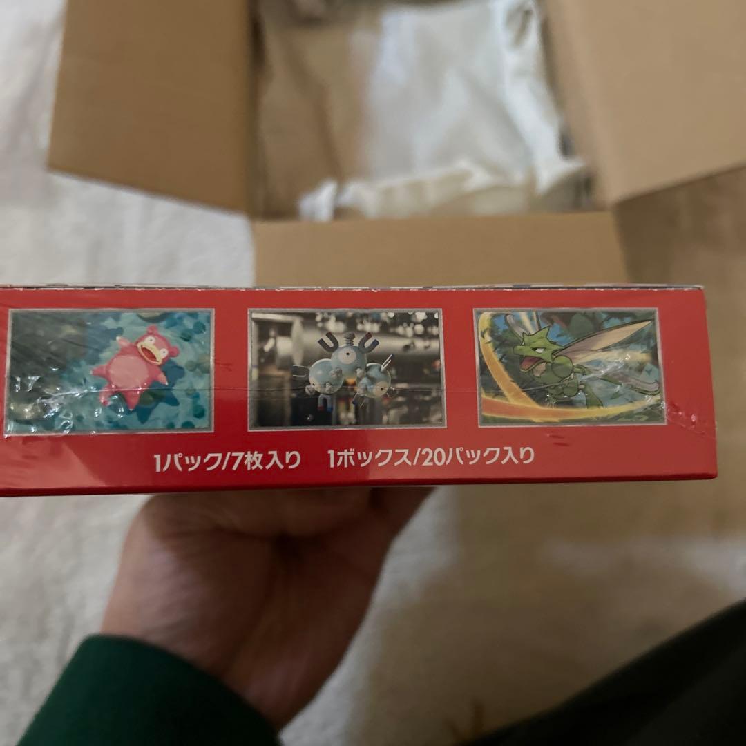 ポケモンカード151 強化拡張パック 1ボックス