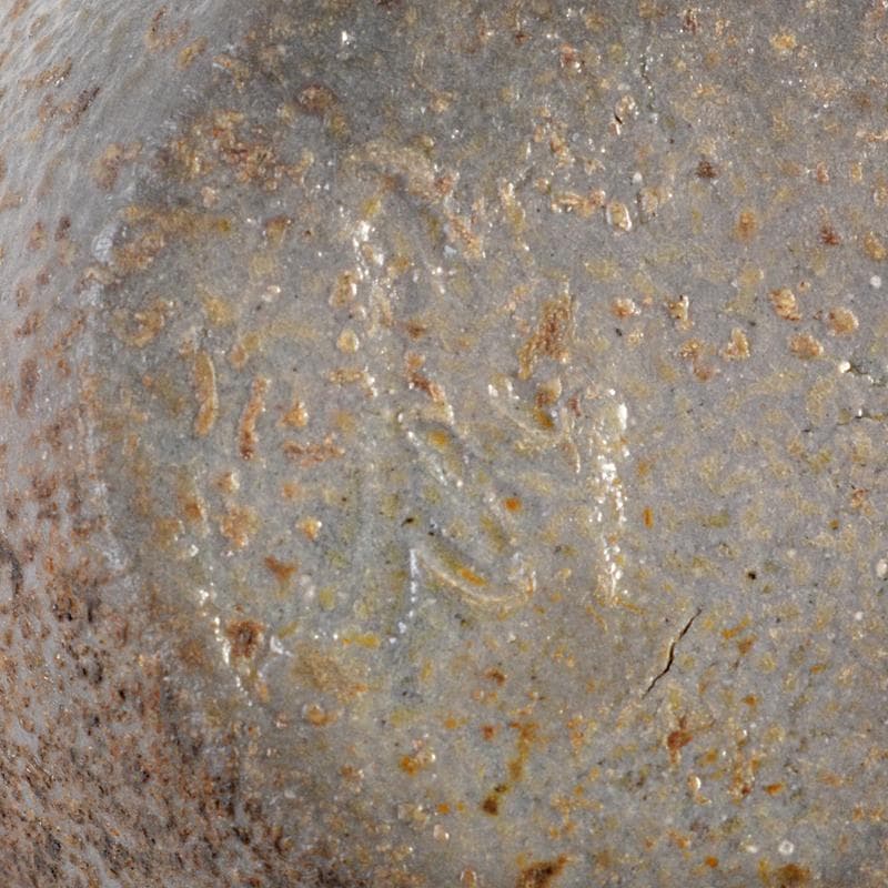 茶道具　備前焼　正告作　茶入　仕覆付　共箱　V　R6742