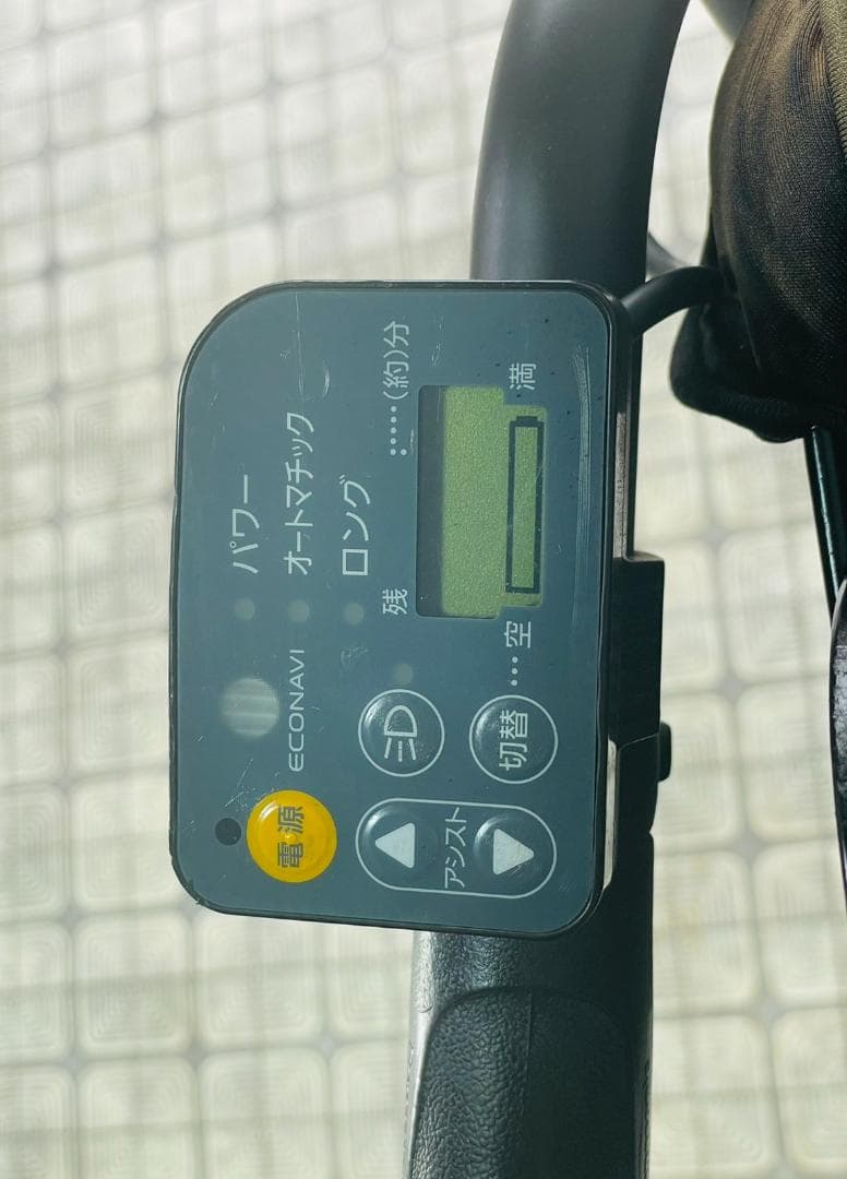 値下げ可《PANASONIC》20インチ子供乗せ電動自転車ギュット2941