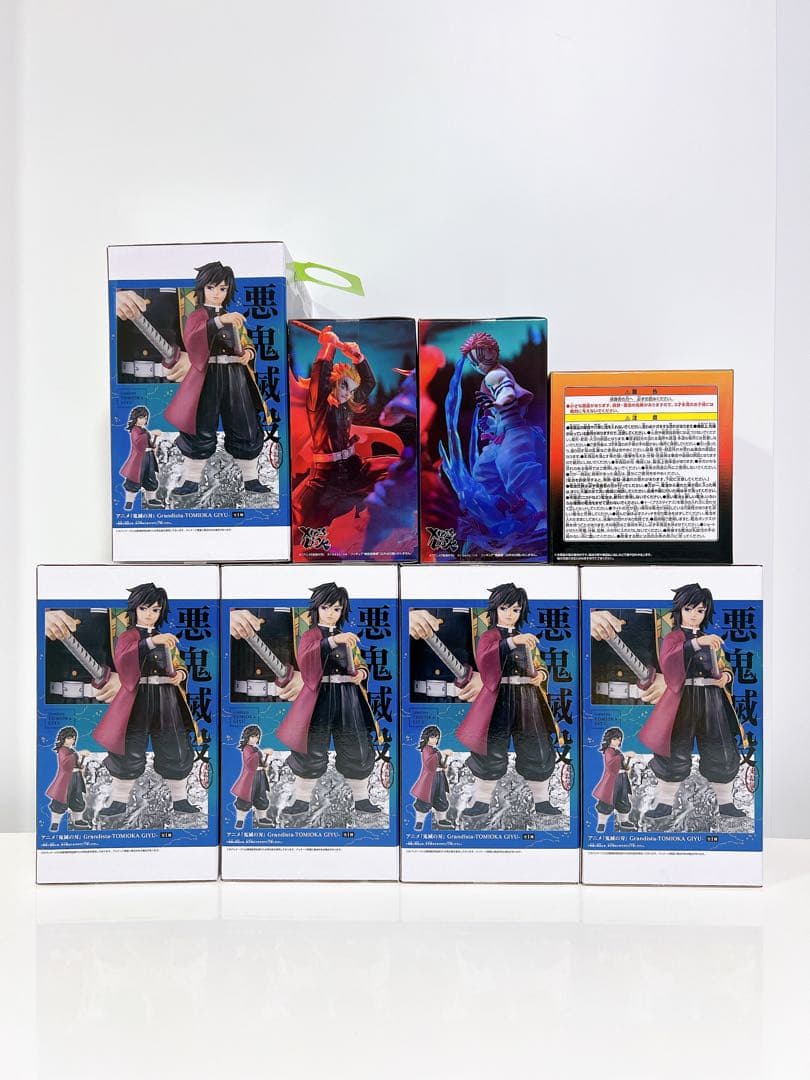 鬼滅の刃 竈門炭治郎 冨岡義勇 煉獄杏寿郎 猗窩座 セット売り