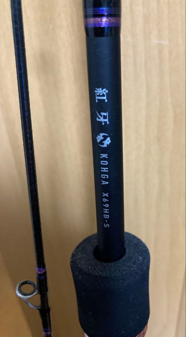 KOHGA 69HB-S タイラバロッド