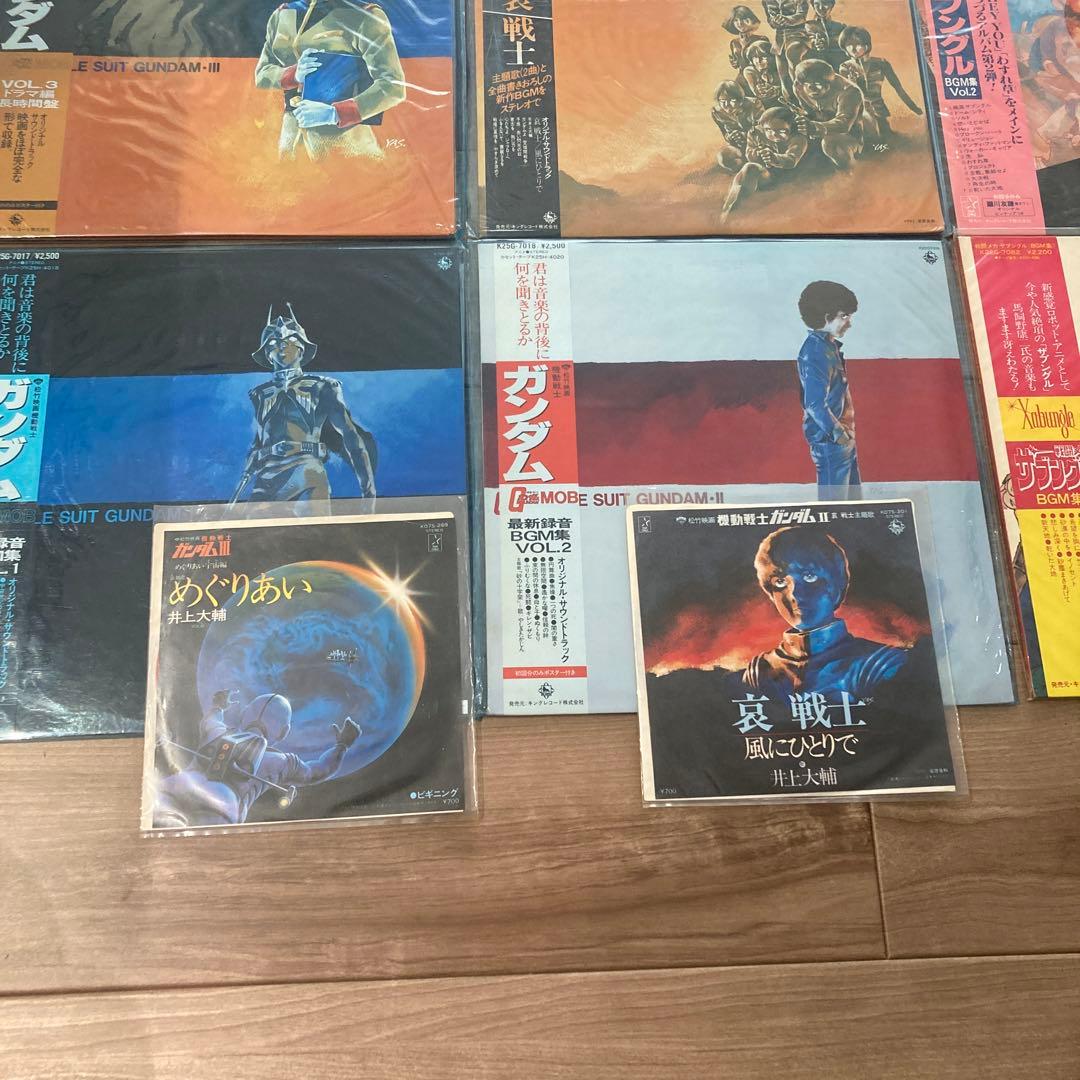 【アニメレコードまとめ】ロボット系アニメ