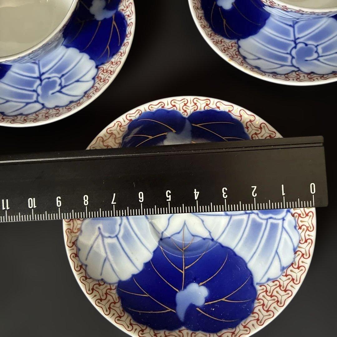 香蘭社 愁海棠 酒器揃 磁藝工房 徳利 希少品