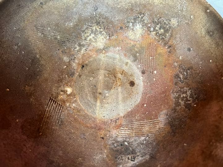 備前焼　安藤騎虎　造　片口深皿　陶印あり