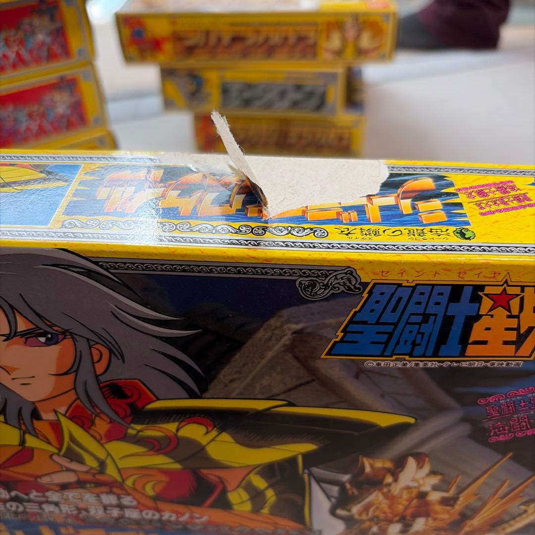聖闘士星矢 シードラゴン スケイル 聖闘士聖衣大系