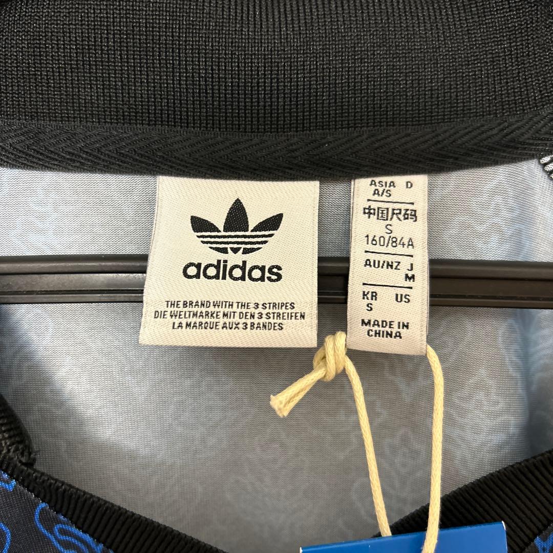 【新品】adidas クリケットインスパイア―ド Mサイズ