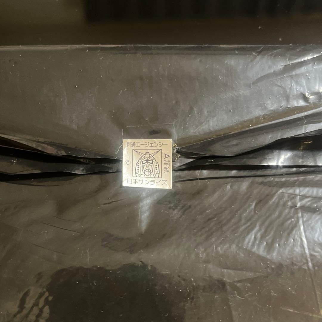 激レア！　機動戦士ガンダム　ペプシ　厚紙ポスター　アムロ