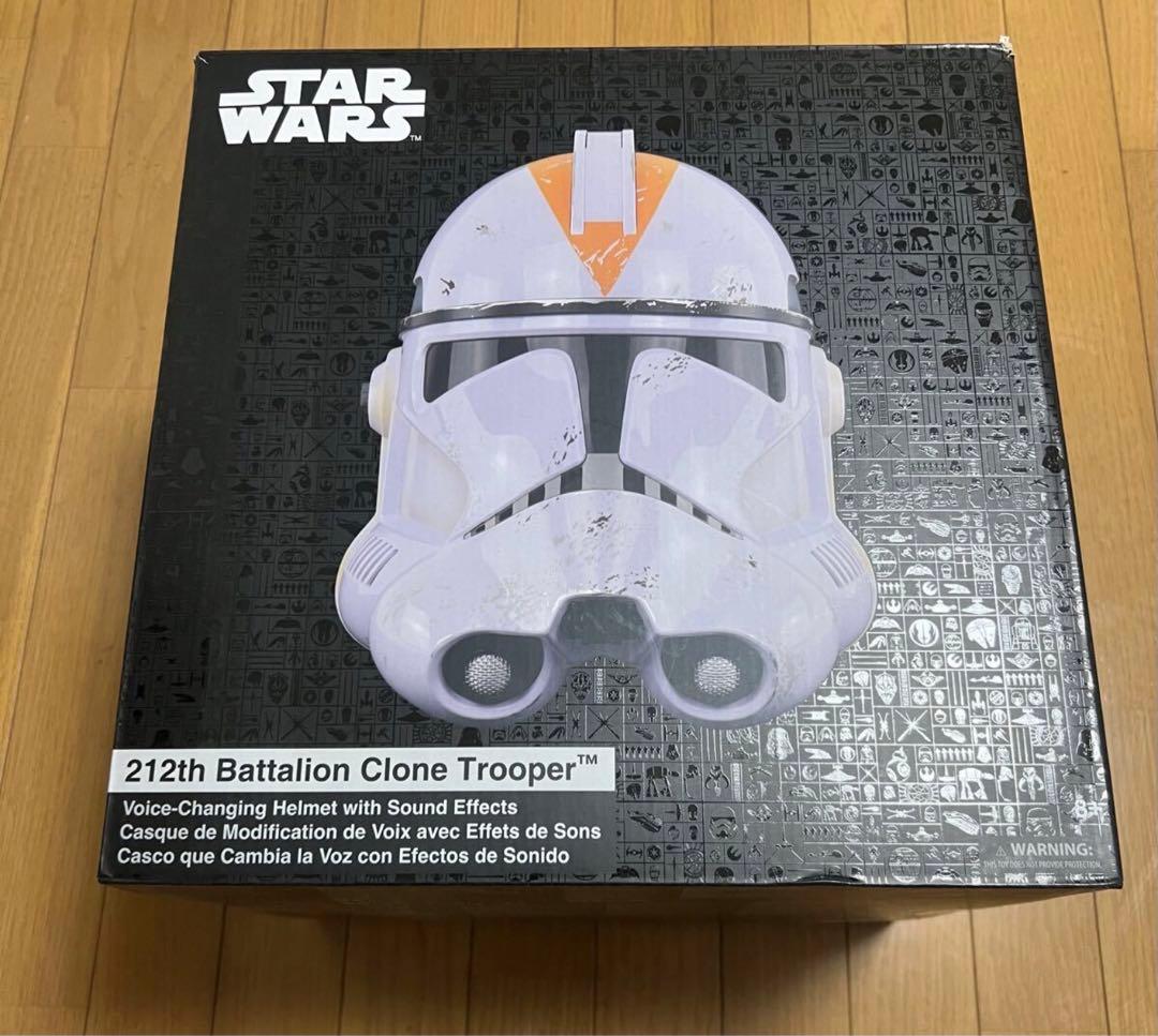 スターウォーズ 第212大隊クローントルーパーヘルメット　希少　レア　日本未発売