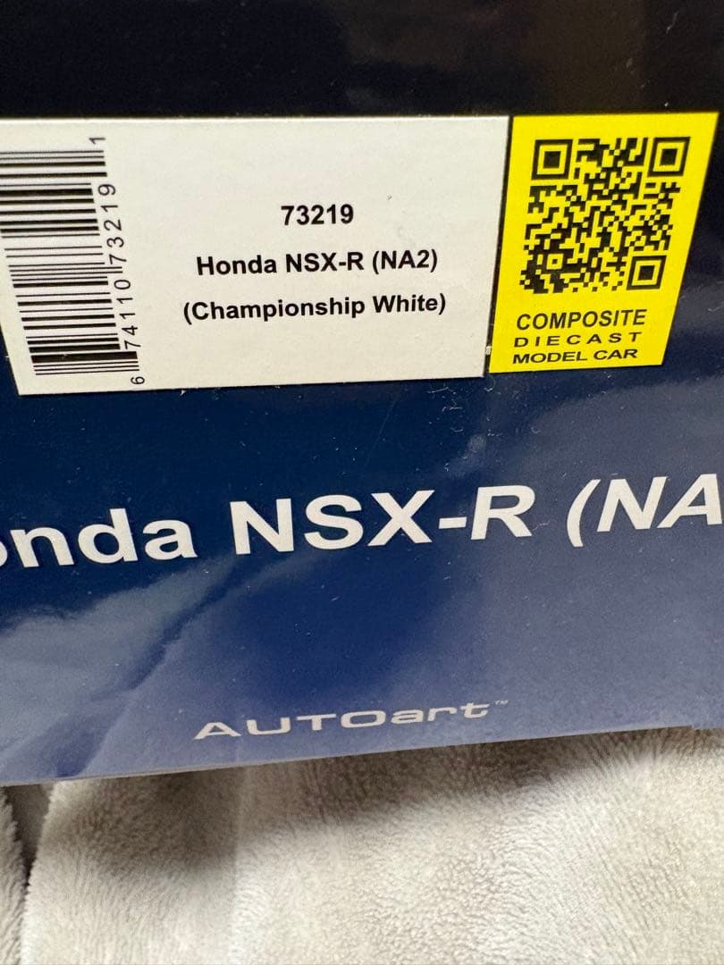 オートアート 1/18 ホンダ NSX-R NA2 ホワイト