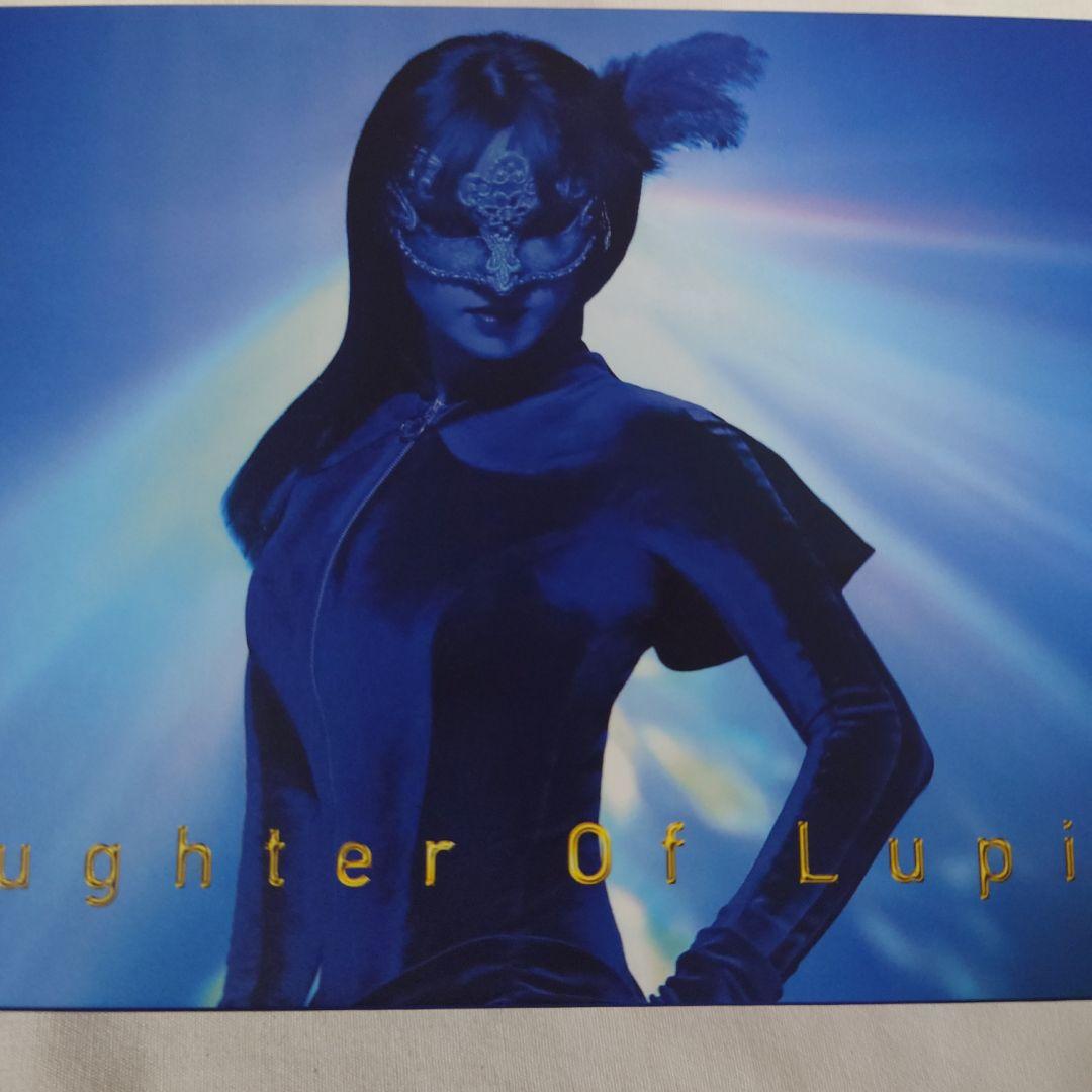 ルパンの娘 DVD-BOX〈7枚組〉