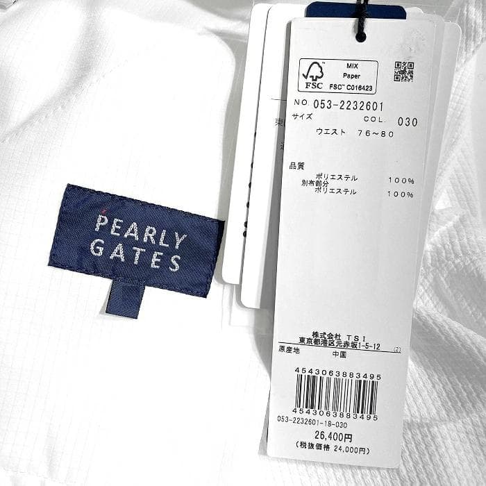 パーリーゲイツ ゴルフ 吸水速乾 ストレッチ ショートパンツ ショーツ 4