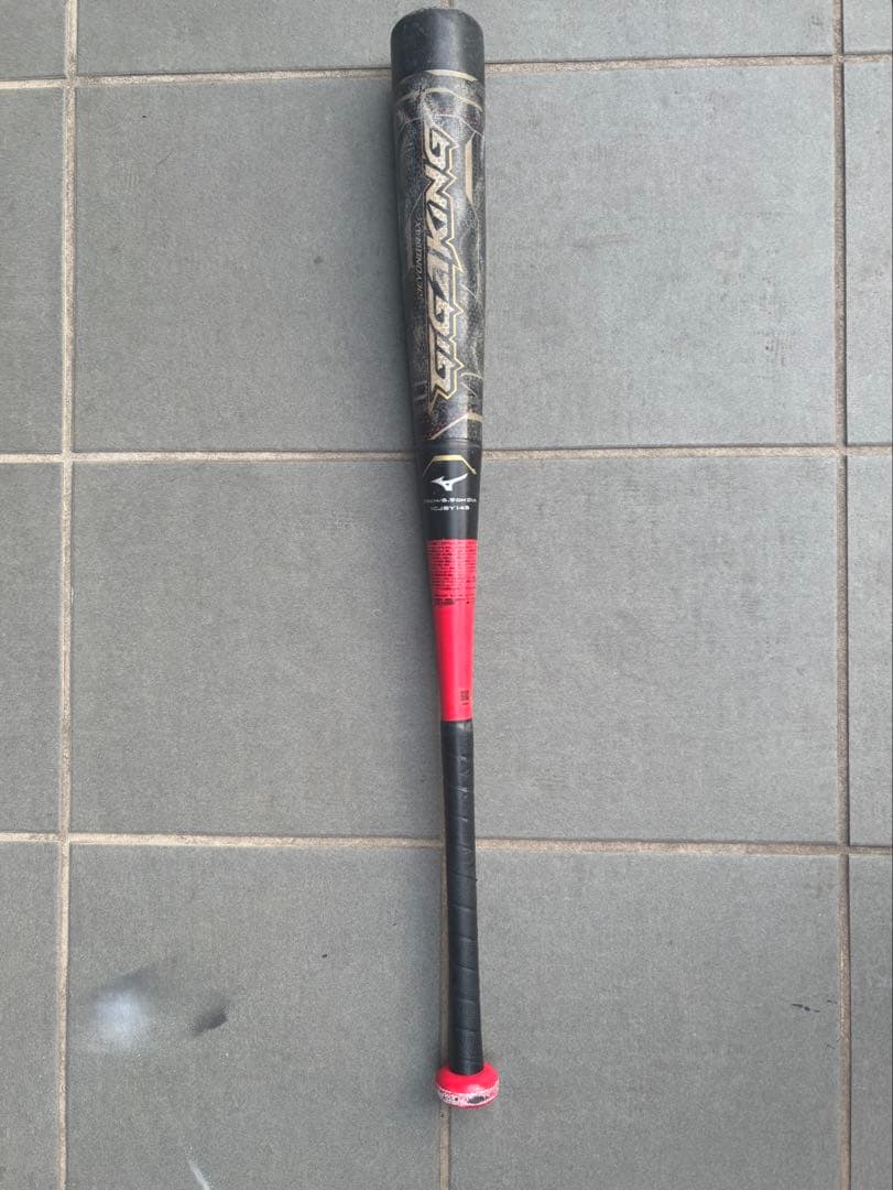 ミズノ ビヨンドマックス ギガキング バット79cm