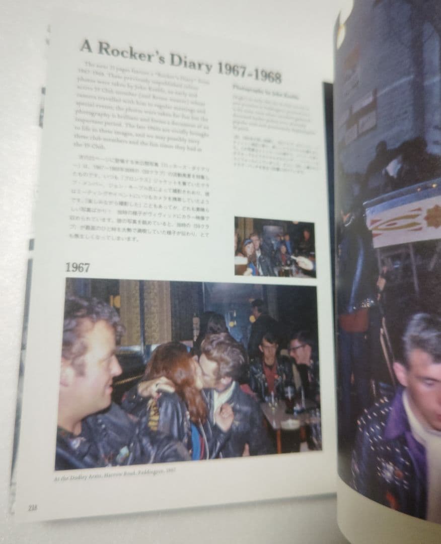 Lewis Leathers ルイスレザーズ サイクルマンブックス　初回限定版