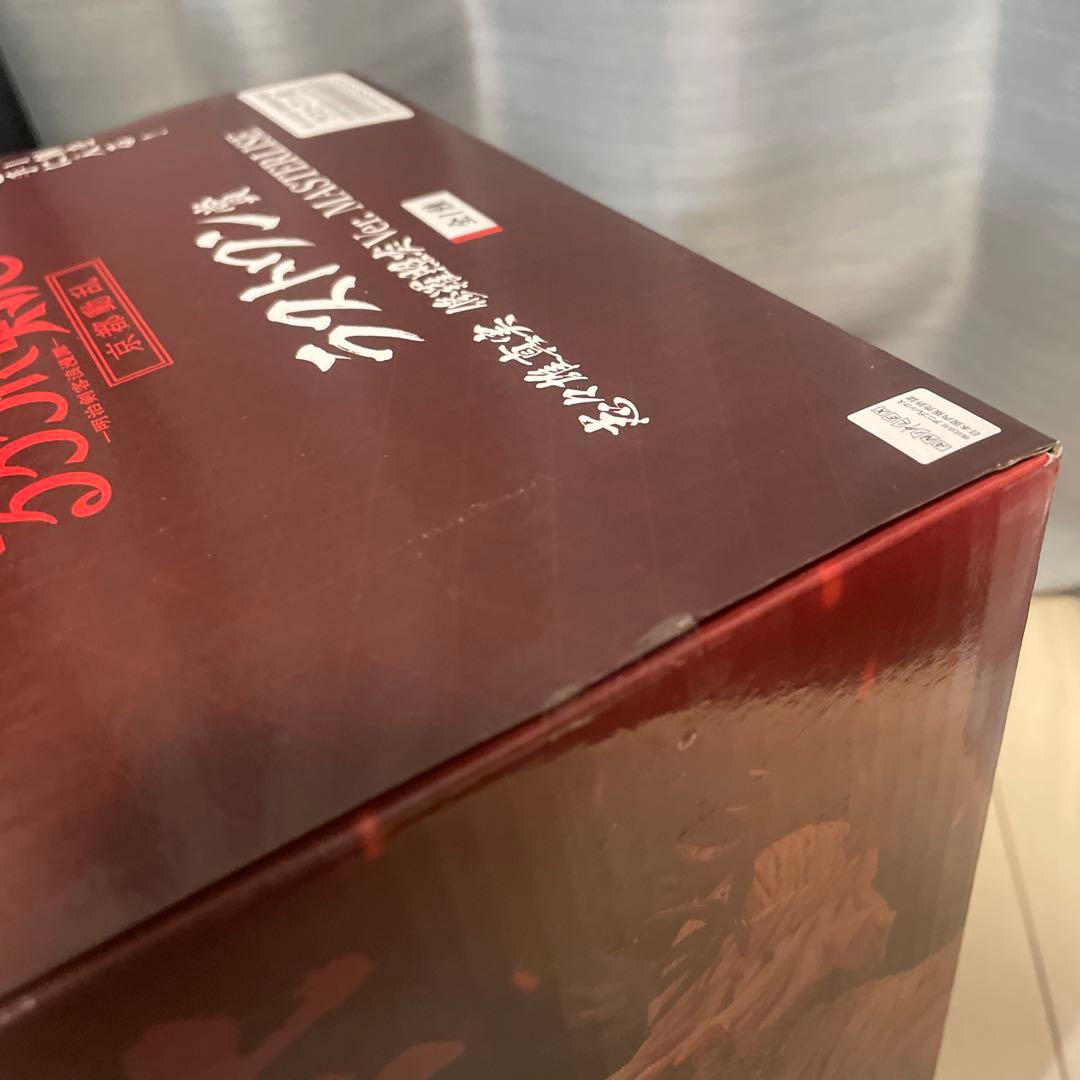 一番くじ　るろうに剣心 京都動乱　ラストワン賞　志々雄真実　修羅照炎Ver.