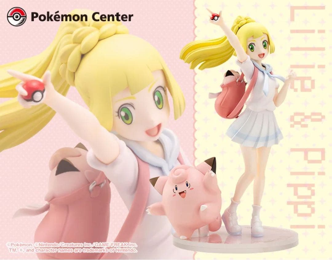 か*ん様 コトブキヤ　リーリエ＆ピッピ・コスモッグ フィギュアセット