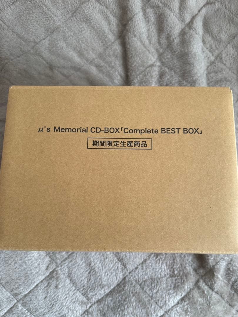 ラブライブ μ's Memorial CD「Complete BEST BOX」