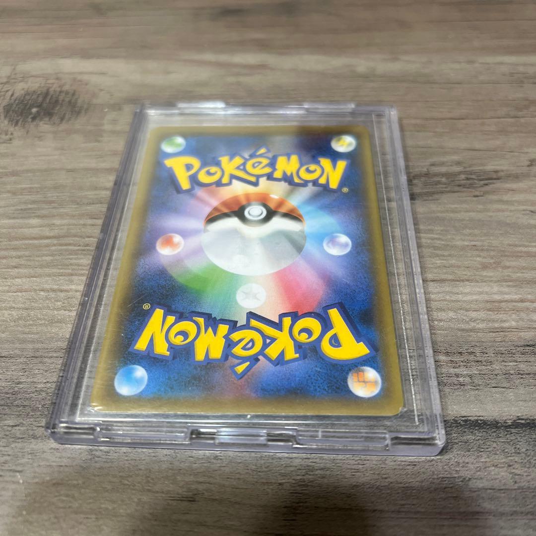 リザードン vSSR スリーブ　ローダー入り