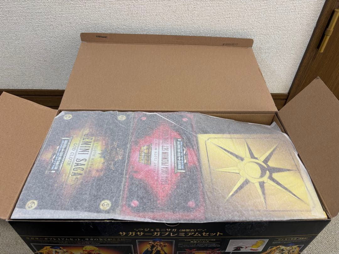 聖闘士聖衣神話EX ジェミニサガ（神聖衣） サガサーガプレミアムセット黄金聖闘士