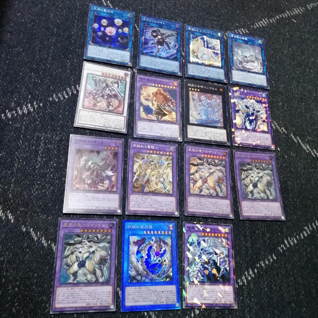 遊戯王　デッキ　ドラゴンテイル　マギストス　デッキ　スプーン　高レア03994]