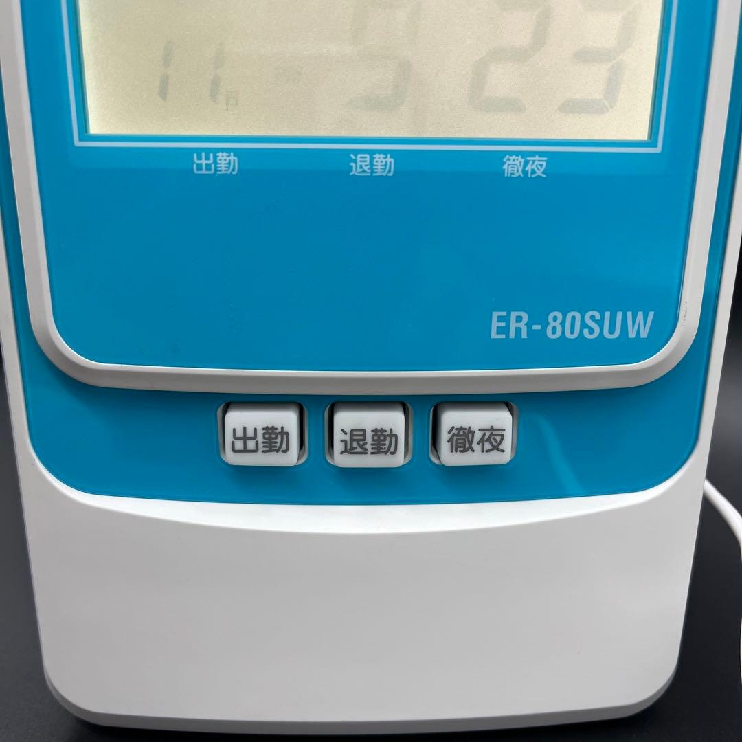 マックス タイムレコーダー ER-80SUW タイムカード