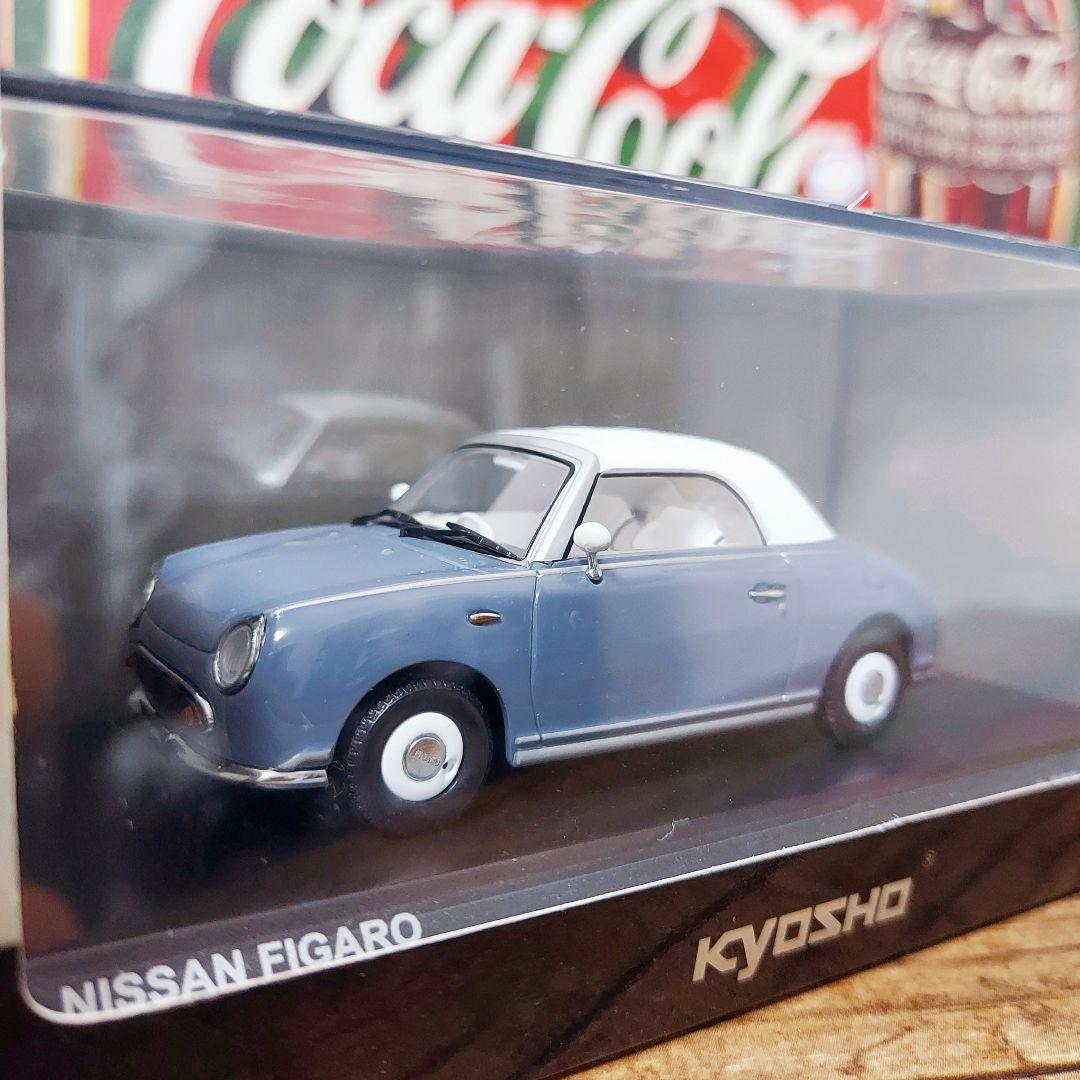 KYOSHO NISSAN FIGARO 京商日産フィガロラピスグレー/パープル